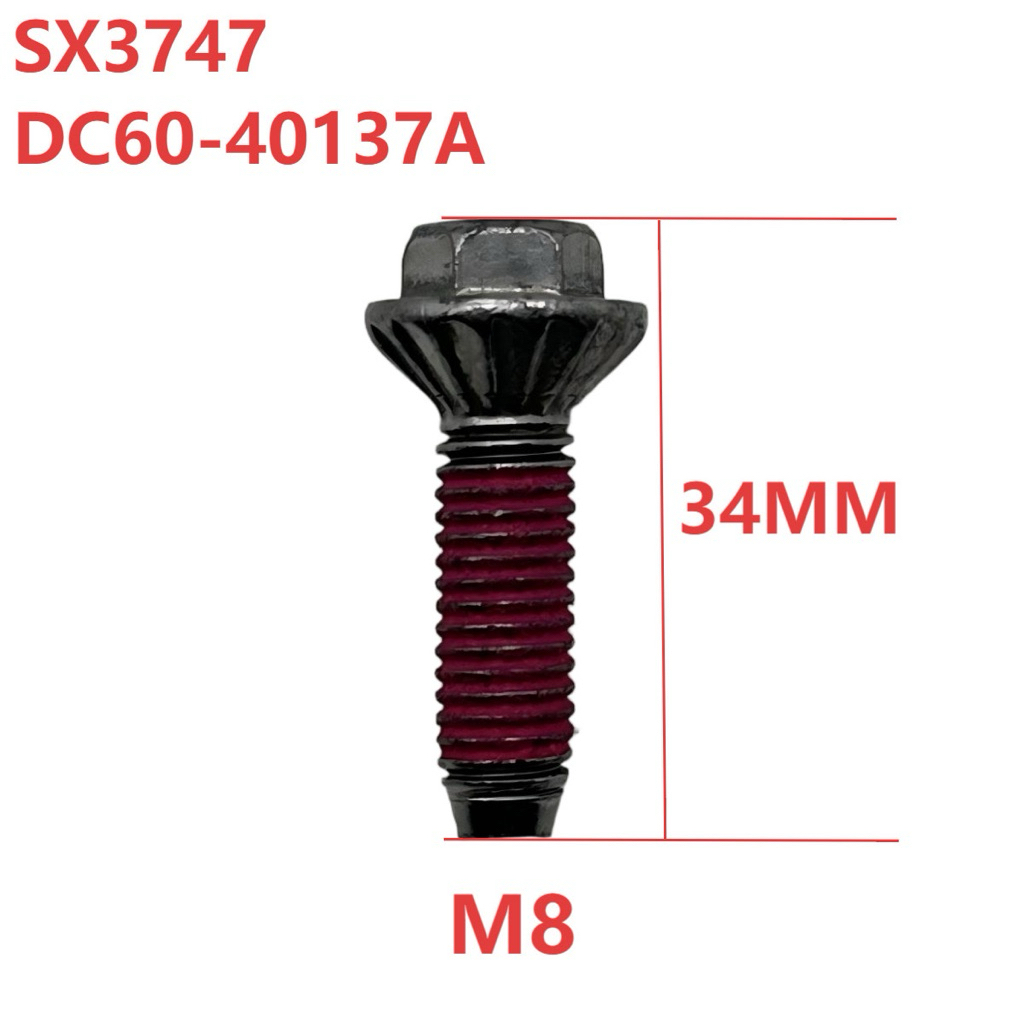 Baut Segitiga Mesin Cuci Front Loading Samsung Original