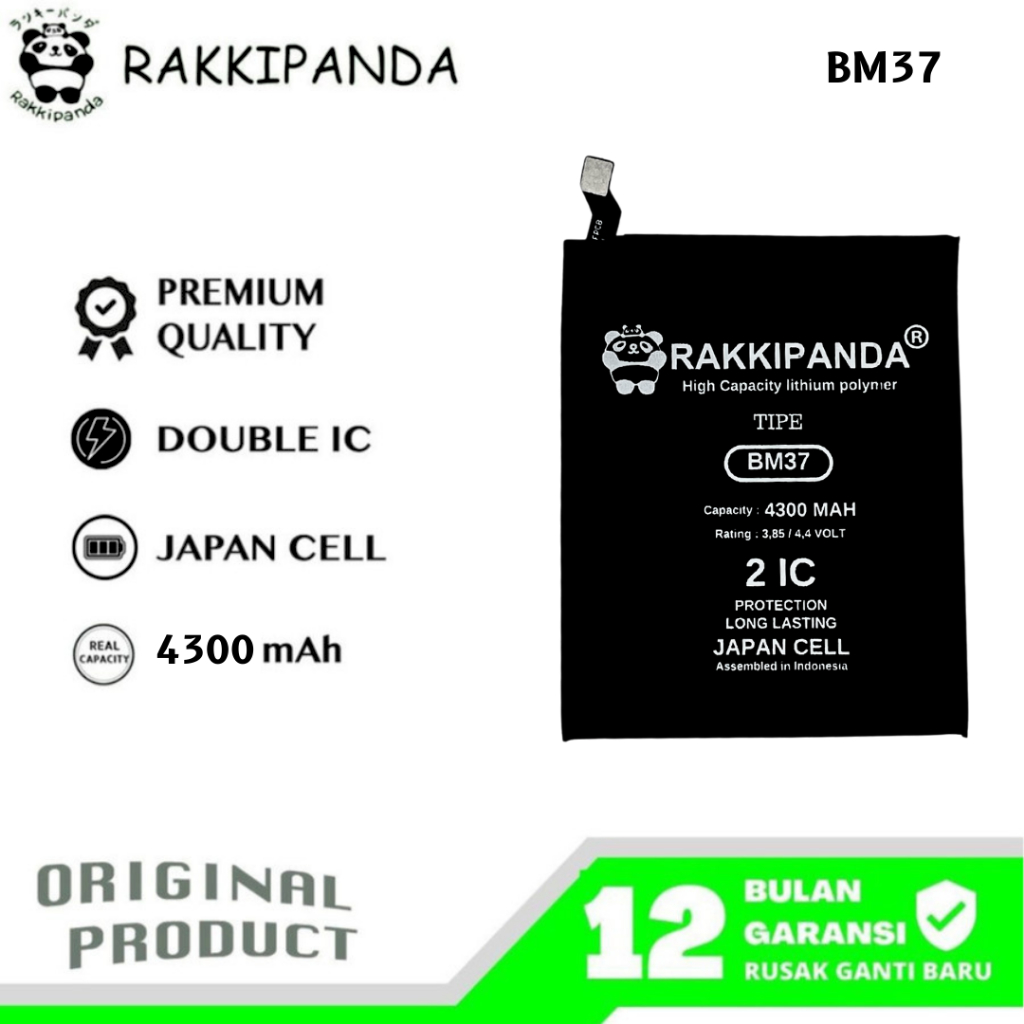 RakkiPanda - BM37 Mi 5S Plus Batre Batrai Baterai