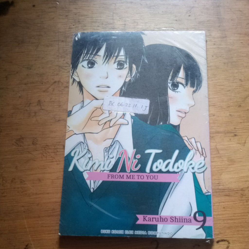 KOMIK KIMI NI TODOKE FROM ME TO YOU KARUHO SHIINA 9