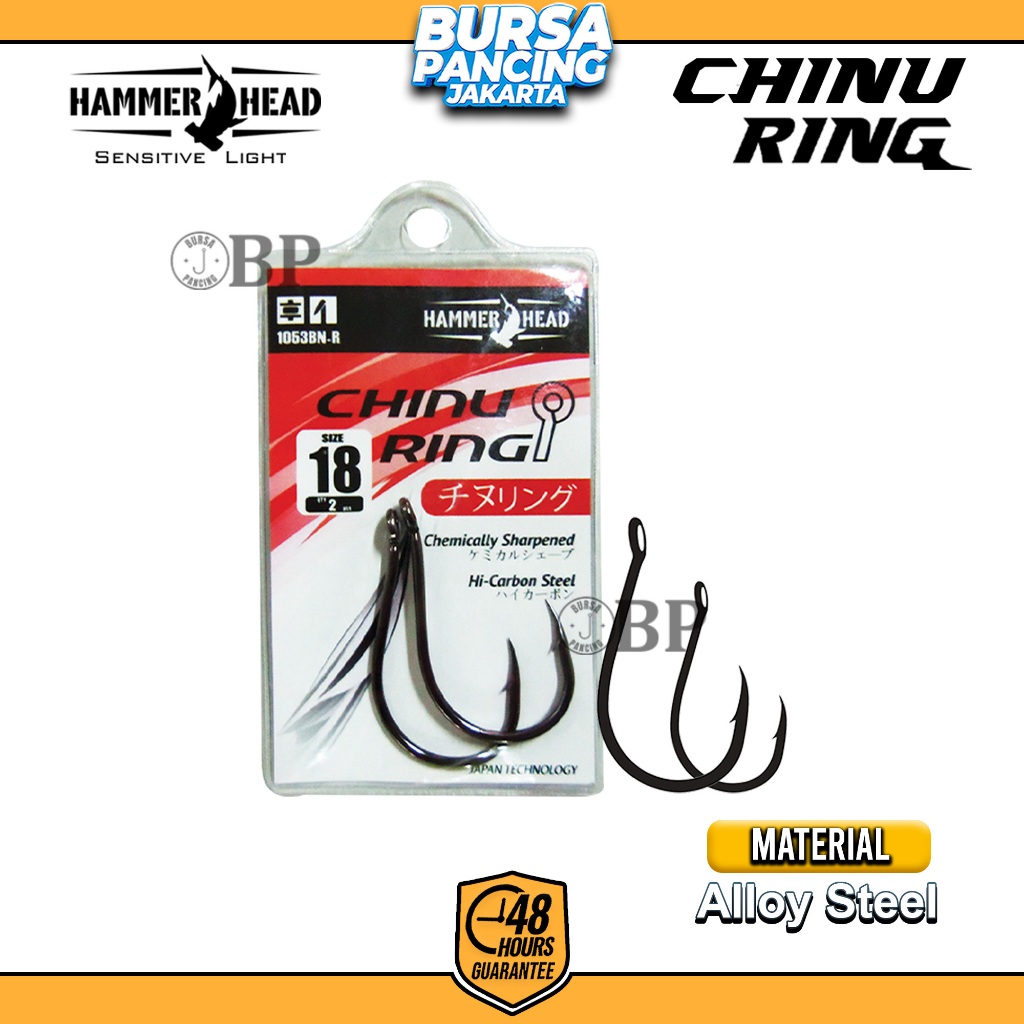 HAMMER HEAD Kail Pancing CHINU RING 1053BN-R Japan Technology Hi-Carbon Steel Super Tajam & Kuat