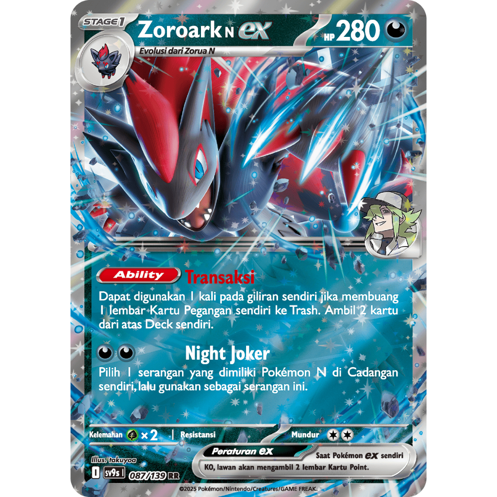 ZOROARK N STAPLE POKEMON