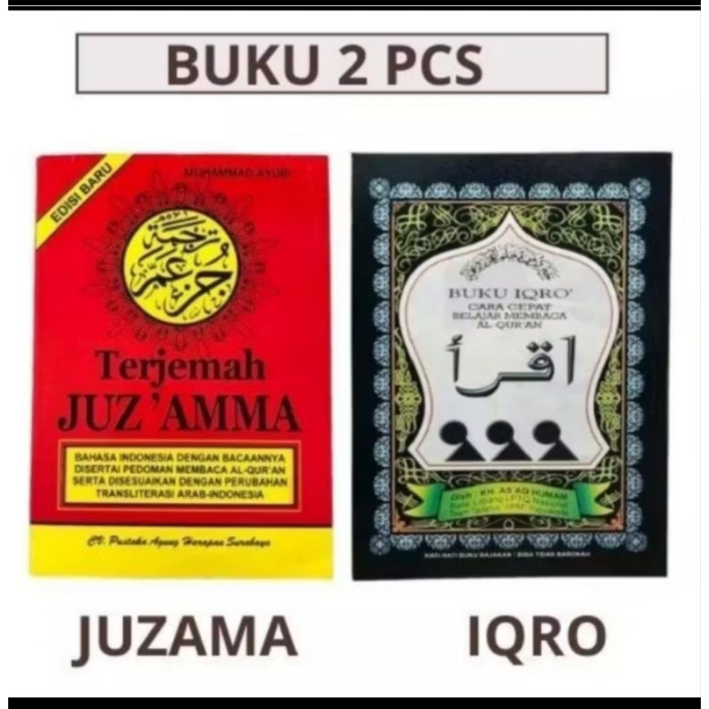 PAKET 2 BUKU IQRO HITAM DAN JUZ AMMA MERAH HOLOGRAM