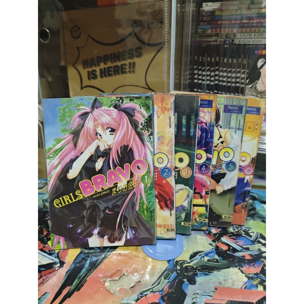 Komik Girls Bravo 1-6 Tamat (Mario Kaneda) [Banzai Comics]
