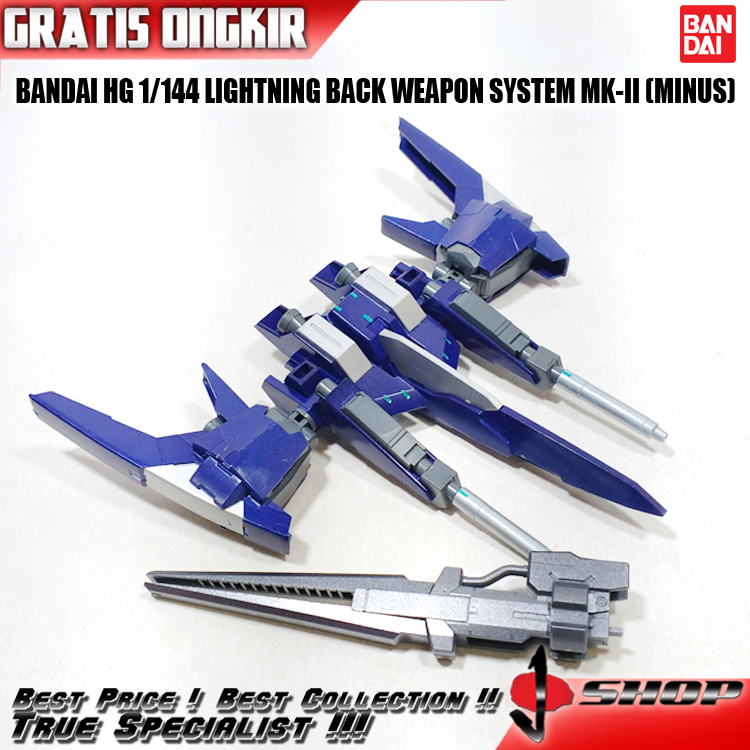 BANDAI HG 1/144 LIGHTNING BACK WEAPON SYSTEM MK-II (MINUS) HG3498