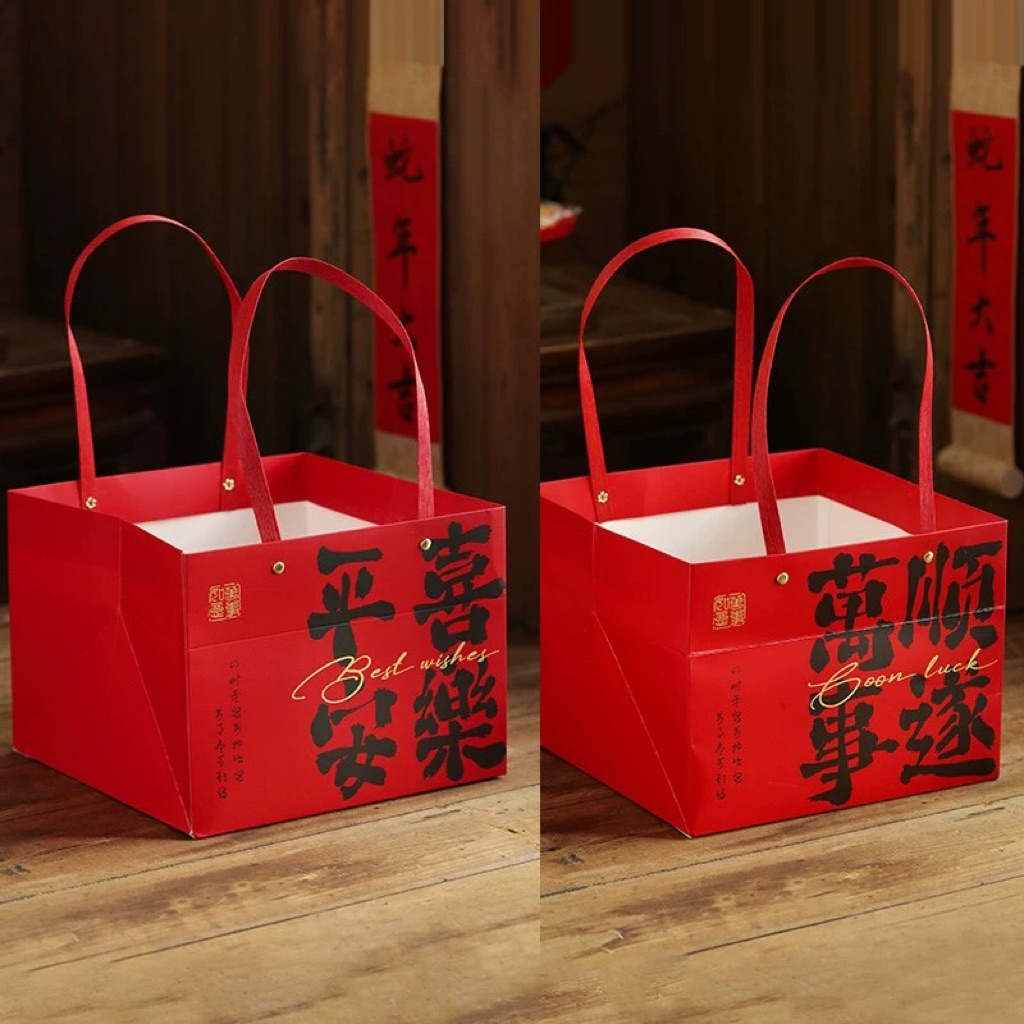 1pcs Paper Bag Sincia 2026 - Tote bag - tas tote - paper bag kotak Imlek - kantong Imlek sincia CNY