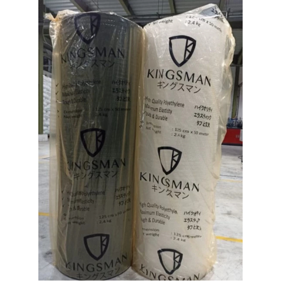 BUBBLE WRAP BUBLE WRAP BABEL RAP ROLL 50M Bubble Wrap Roll