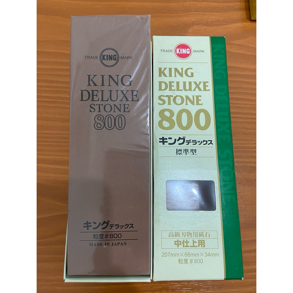 Honing Stone King Grit 800 / Batu Asah Pisau Jepang King Grit 800