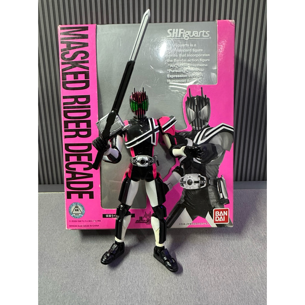 SHF Kamen Rider Decade Old - Original