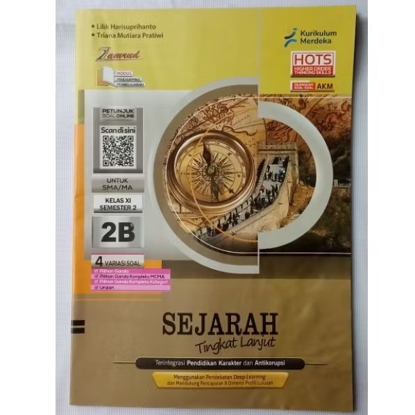 LKS SMA TINGKAT LANJUT SEJARAH KELAS 11 SEMESTER 2 KURIKULUM MERDEKA