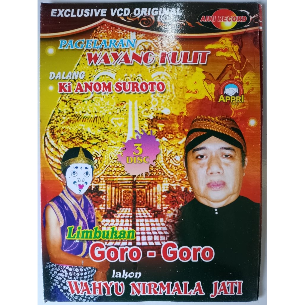 vcd wayang kulit Ki Anom Suroto limbuk Goro Goro lakon Wahyu Nirmala jati