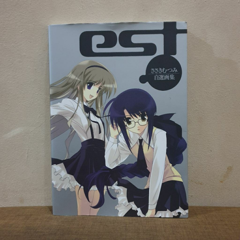 Buku Manga Anime Artbook Import EST Visual Ilustrasi Pilihan