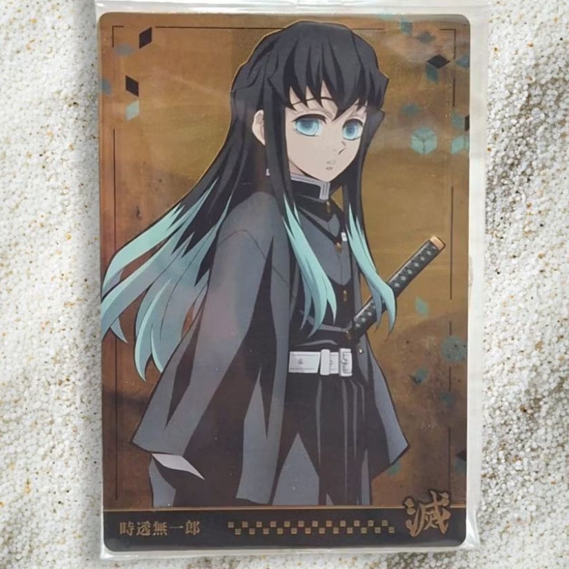Kartu Wafer Card Demon Slayer Tokito Muichiro
