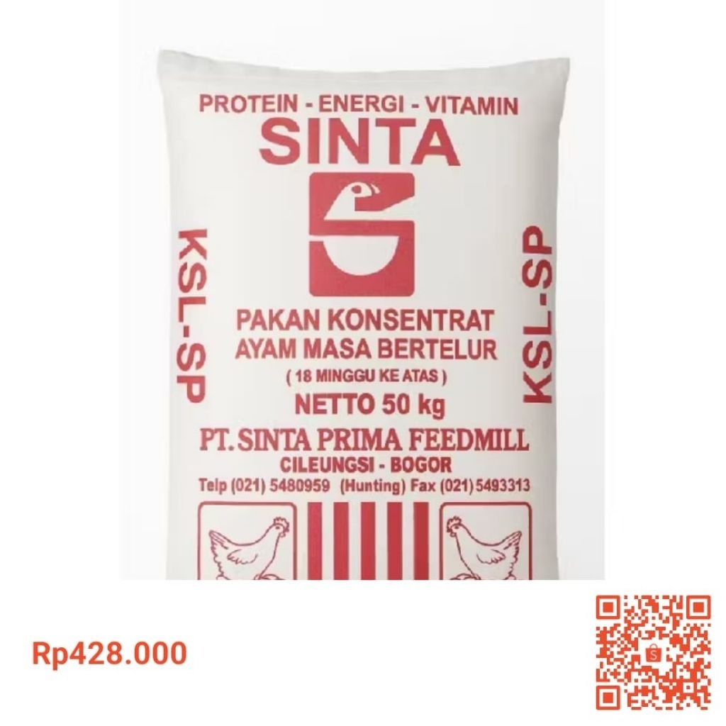 Pakan ternak Ayam petelur 5 kg