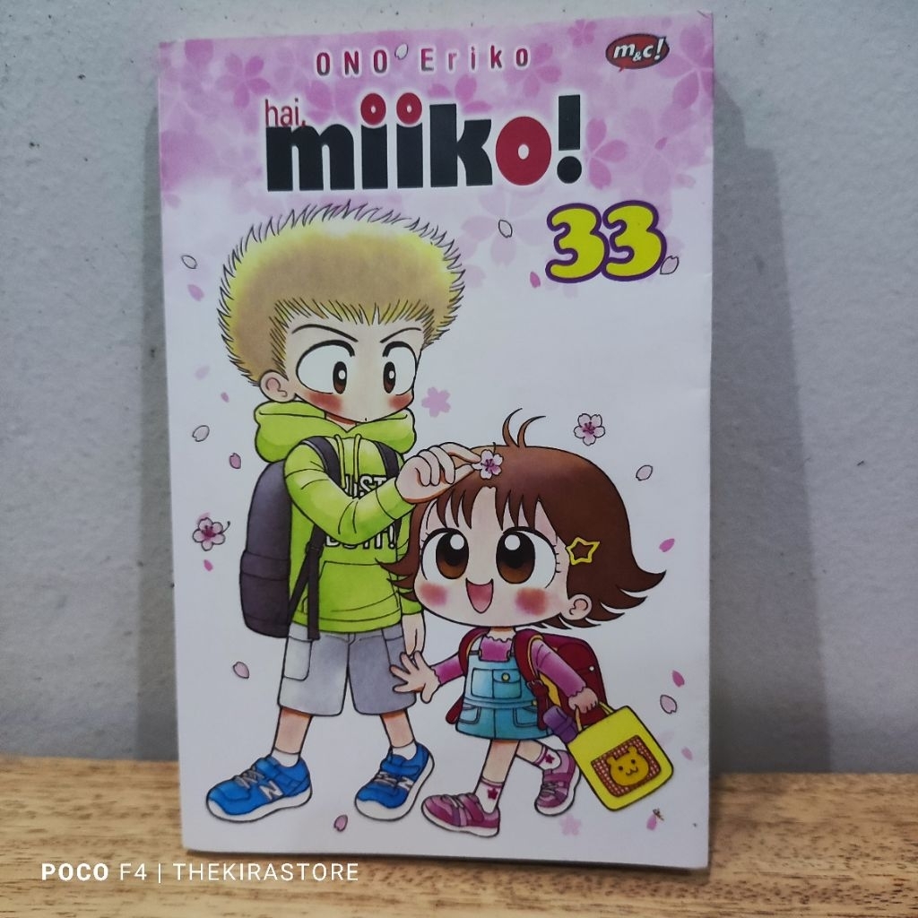 Komik Hai Miiko 33 + jacket (preloved)