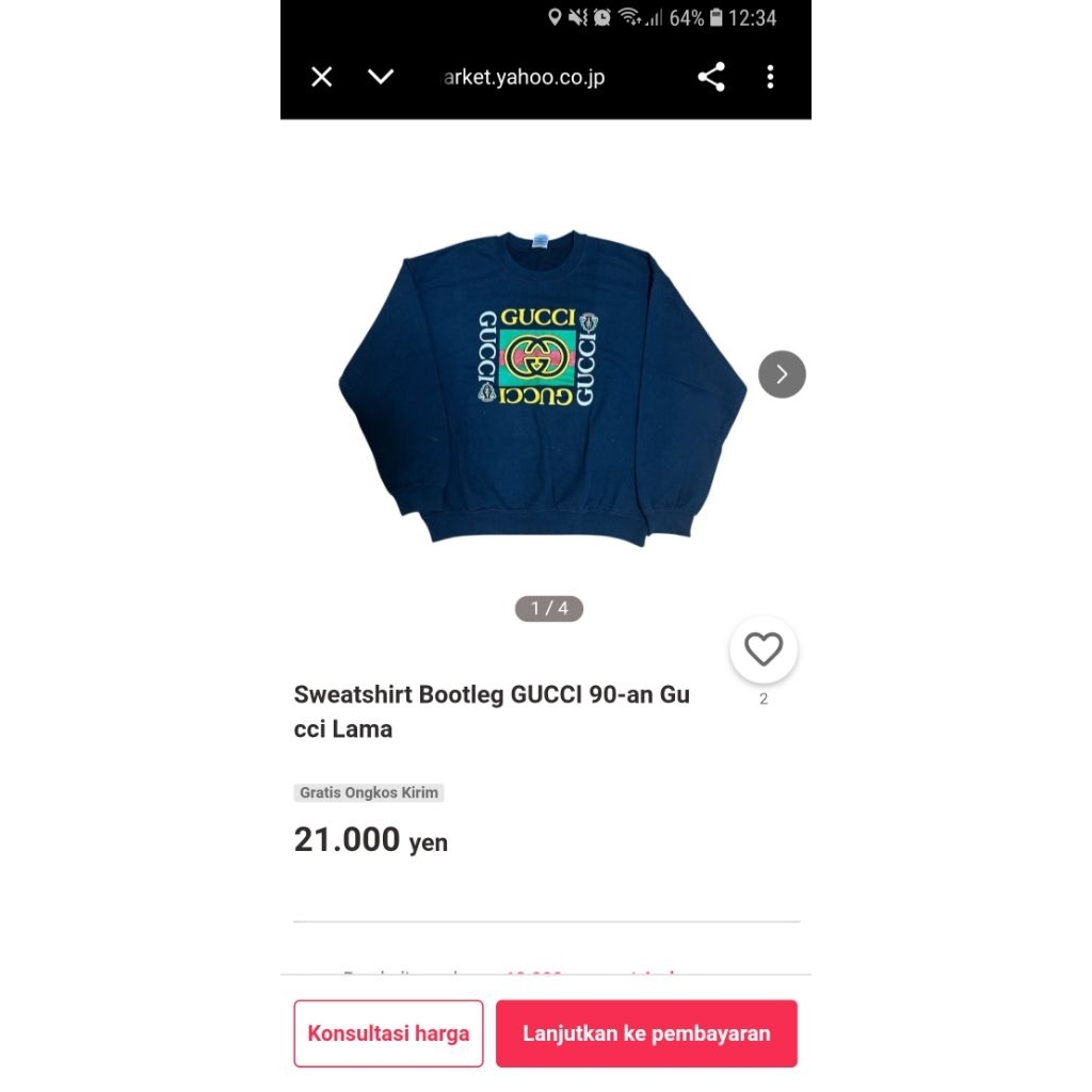 rare vintage gucci x gildan heavy blend crewneck