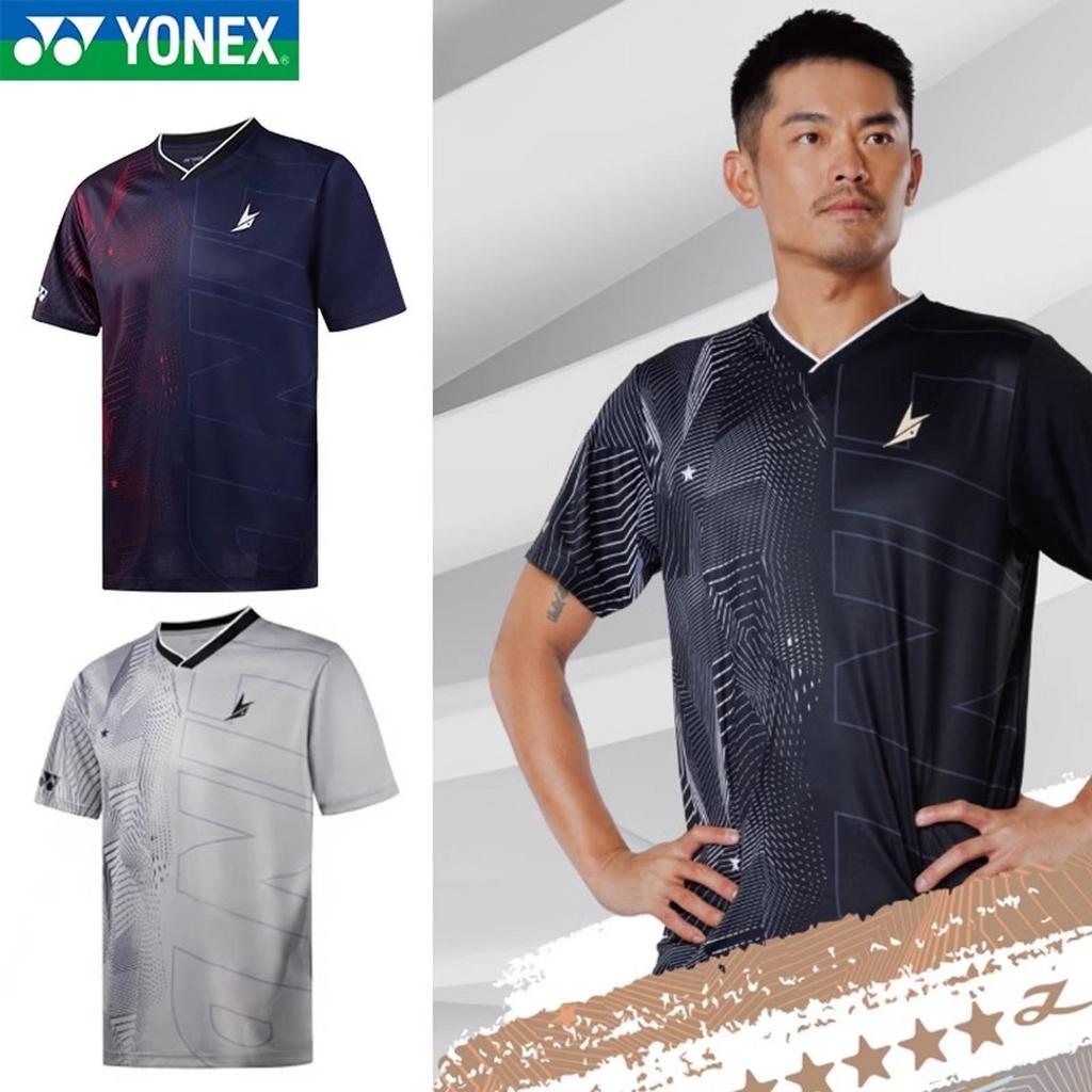 New Jersey 2025 Badminton YY Lin Dan Series 10097LDCR Original