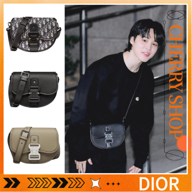 Dior Gallop Flap Men's Messenger Bag/Postman Bag/Shoulder Bag