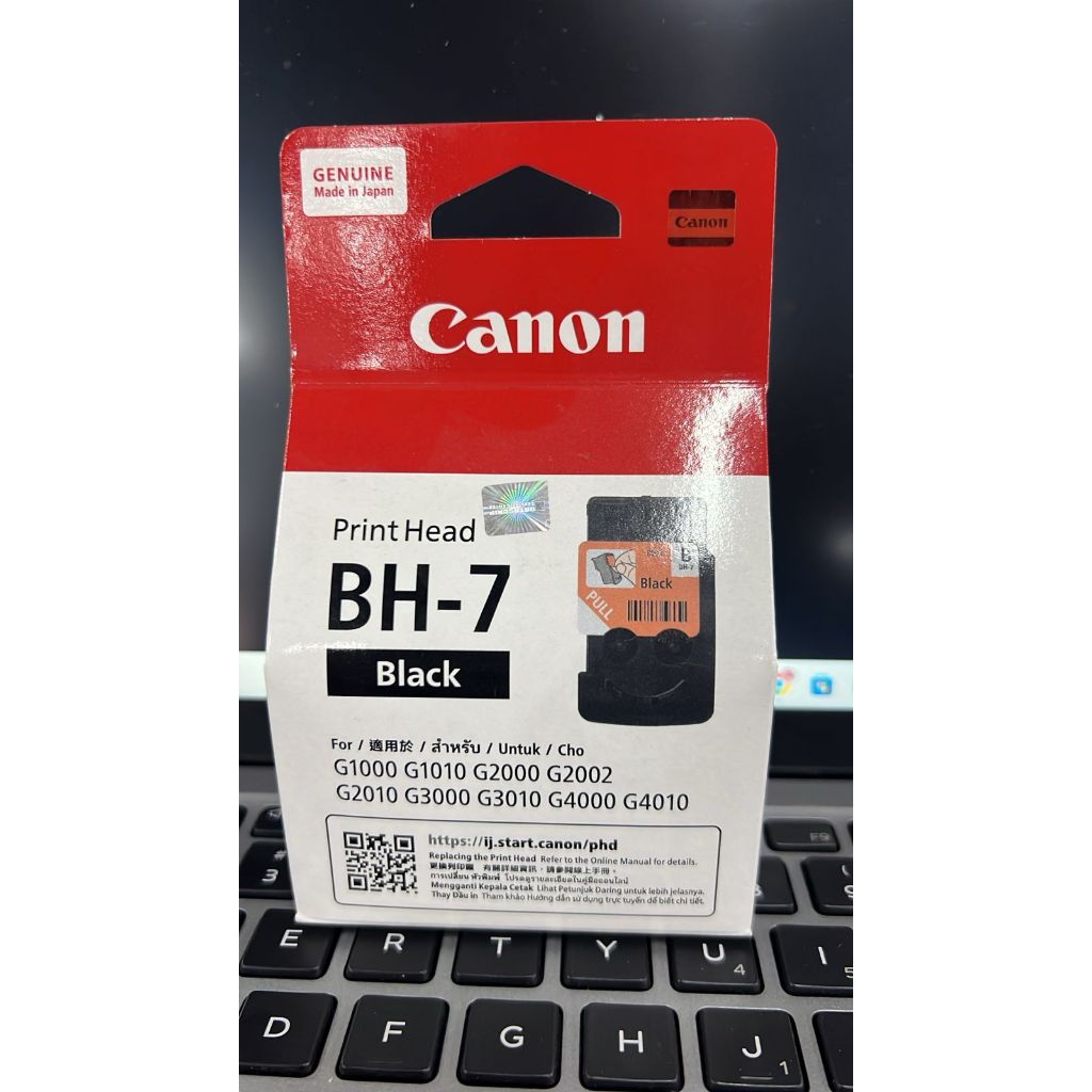 Print Head Original Canon BH7 Black