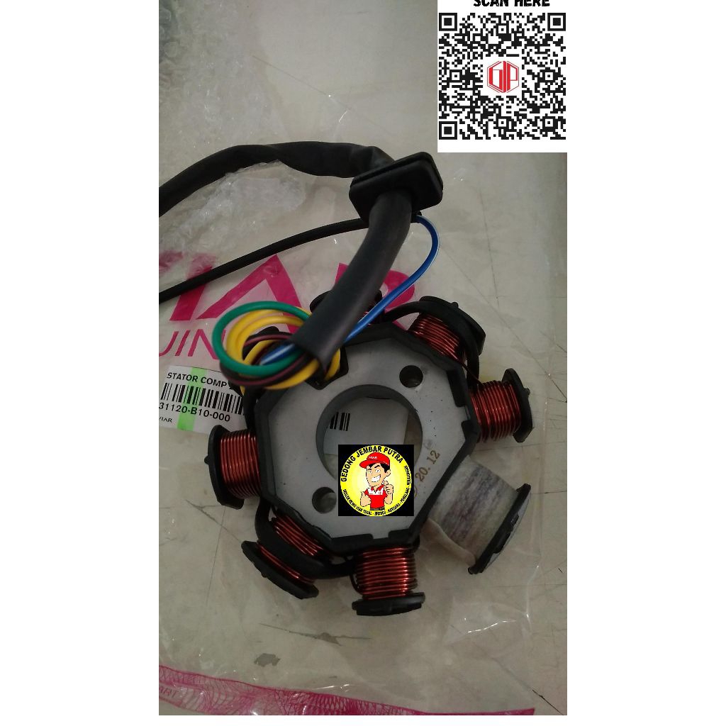 spul viar karya oil cooler