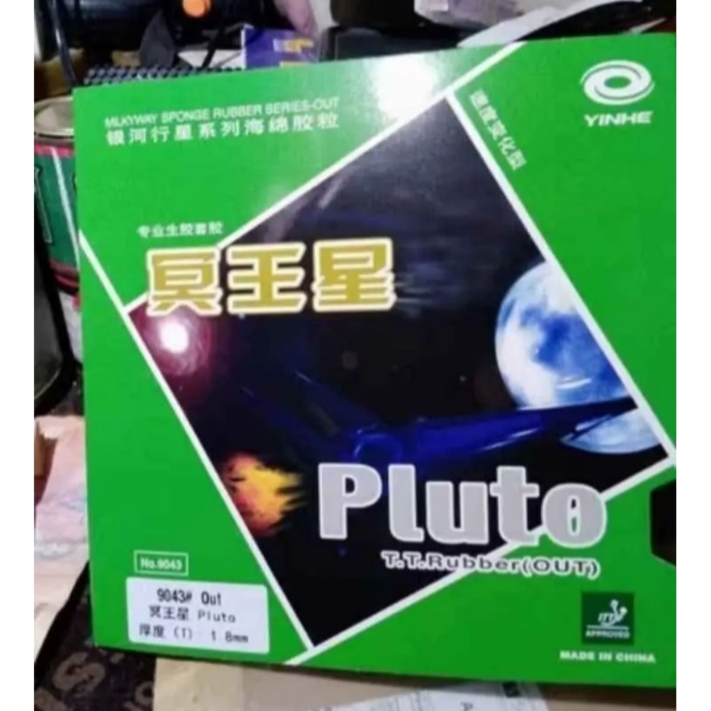 YINHE Pluto | Karet Bintik Pingpong Tenis Meja