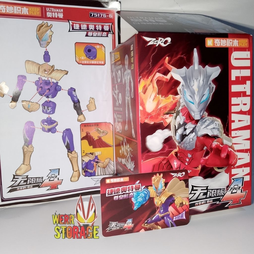 Action Figure Ultraman Keepley Infinite Version Vol 4 Secret Ultraman Geed Royal Mega Master