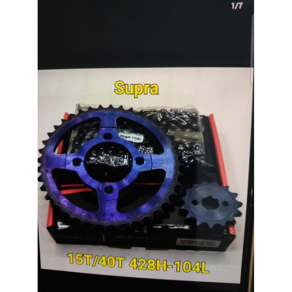 Gigi Tarik GIR SET PAKET SUPRA X,SUPRA FIT LAMA SEPUHAN Komplit subzero