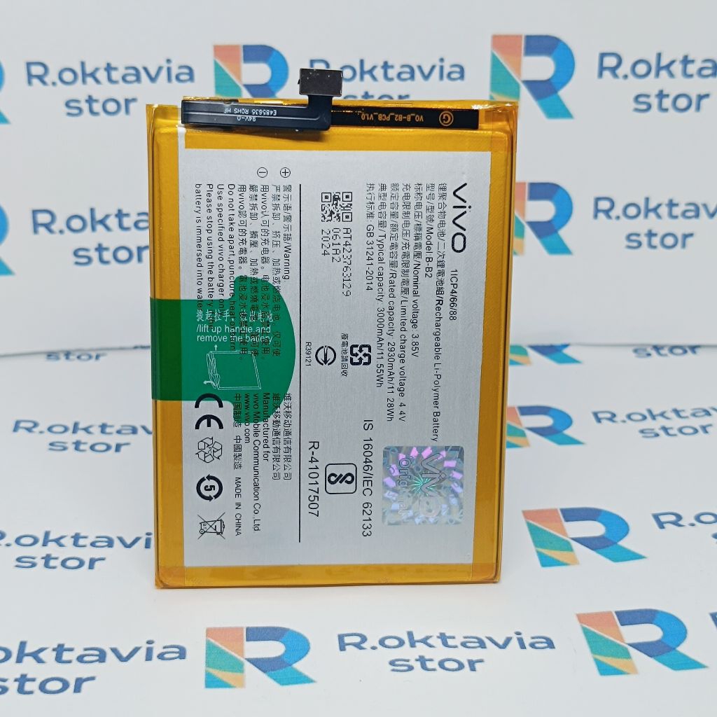 BATERAI BATRE VIVO Y65 / Y67 / Y66 B-B2 ORIGINAL