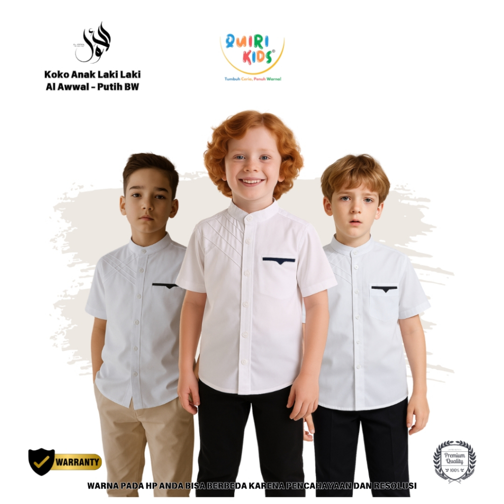 Quiri Kids Baju Koko Baju Muslim Anak Laki Laki Lengan Pendek Al Awwal Putih BW Usia 3-12 Tahun