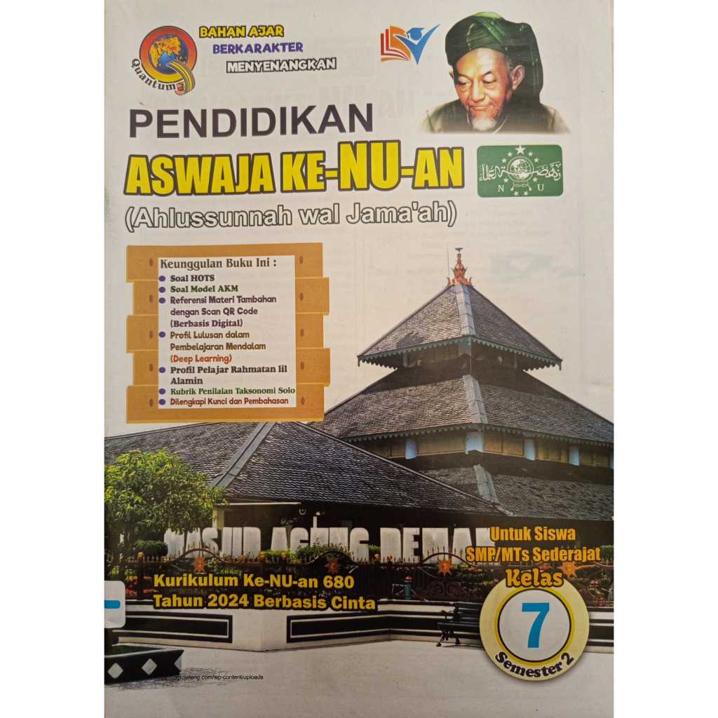 Buku Lks Aswaja Ke-NU-an Semester 2 SMP/MTs Kelas 7