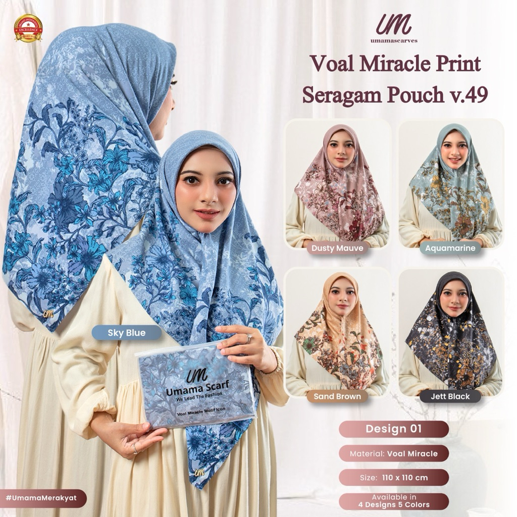 Umama Seragaman Voal Miracle Print Motif Hijab Motif LC Metal Logo UM Hijab Segi Empat Seragaman
