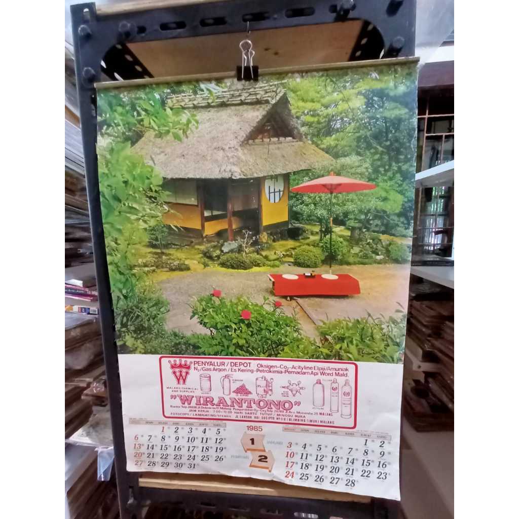SUMARLAN CIREBON KALENDER LAMA KALENDER JADUL TAHUN 1985 WIRANTONO