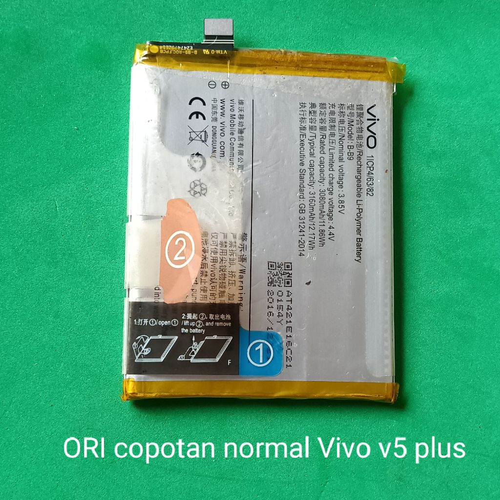 Baterai copotan Vivo V5 Plus Second normal sesuai gambar