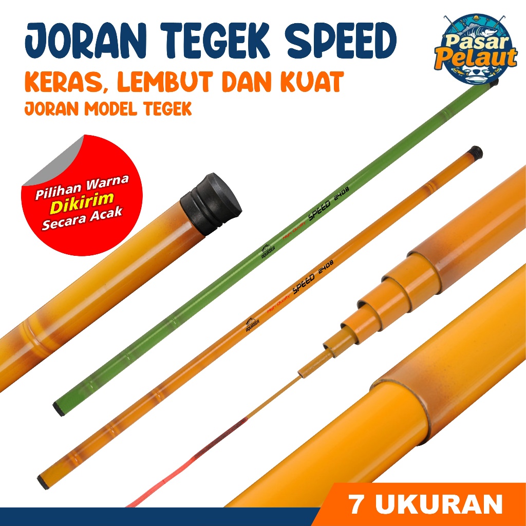 PASAR PELAUT JORAN TEGEK SPEED JORAN PANCING ANTENA UKURAN 1.8M - 4.5M  joran tegek murah kuat