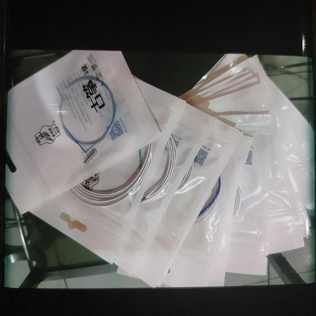 guzheng Dun Huang A 1 set