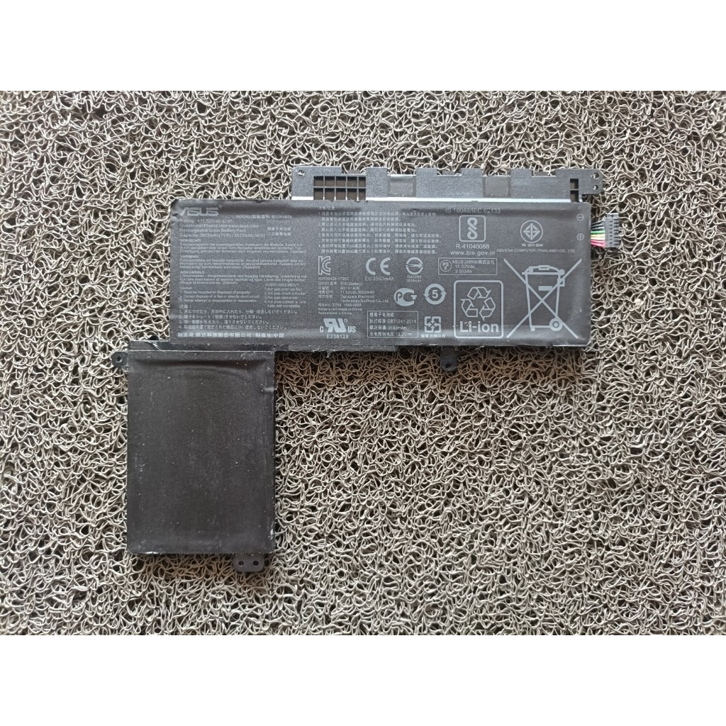 Baterai Battery Asus E203 E203NAH E203MAH E203N E203M B31N1629