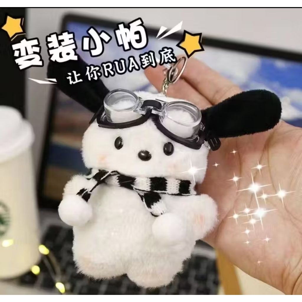 Gantungan Kunci /Gantungan tas boneka Puppy syal+kacamata samoyed