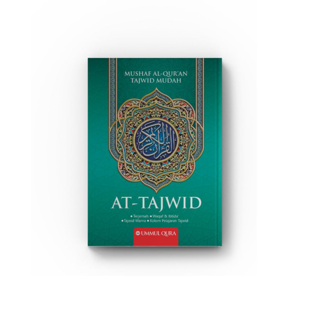 Al Quran Tajwid A4 HC Mushaf Al-Qur'an Tajwid Warna Mudah
