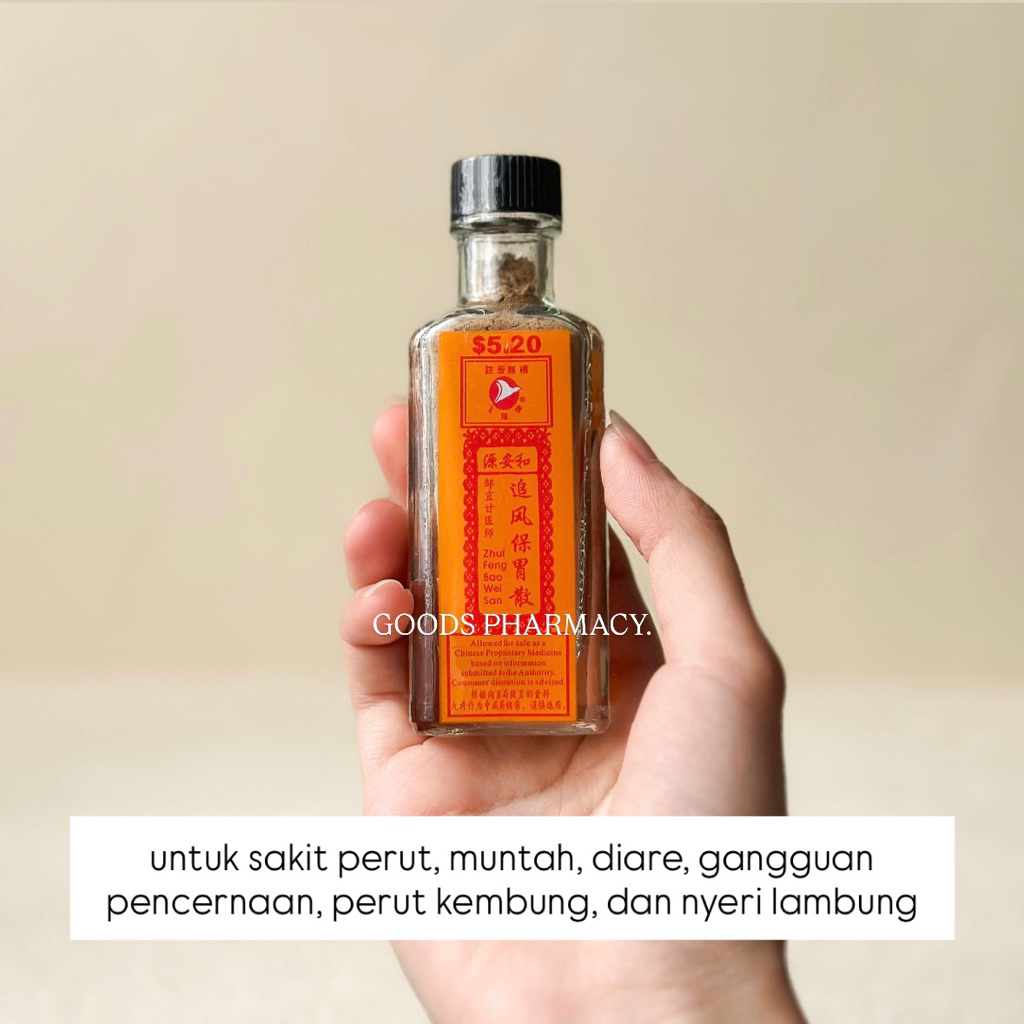 Zhui Feng Bao Wei San (Pengganti Twee Siong Woak Hwet Swar) - Obat Maag, Lambung, Perut, Muntah, Dia