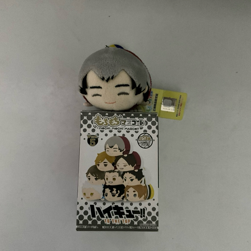 mochi haikyuu kita shinsuke smile bonus mini mochikororin spesial special anime merch merchandise of