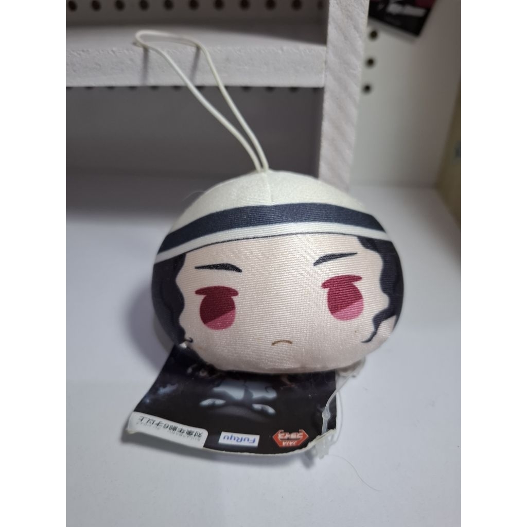 Official Merch Keychain Plush Muzan + Tag Demon Slayer Kimetsu No Yaiba