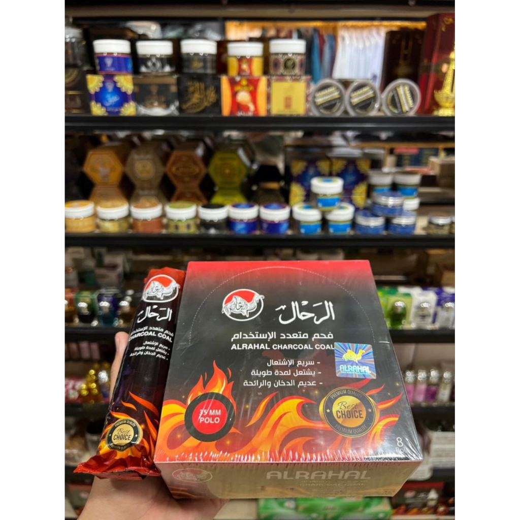 TERBARU HARGA LEBIH MURAH – ARANG MAGIC / ARANG MAGIC ALRAHAL CHARCOAL COALHarga Grosir: Perbungkus 