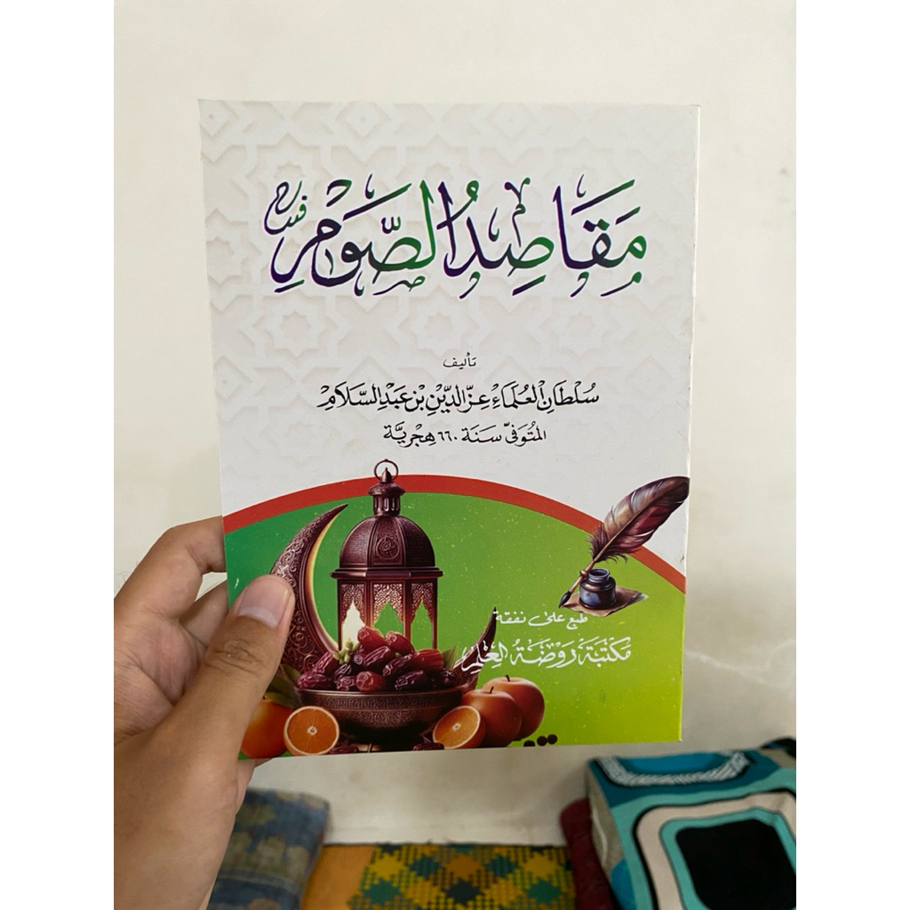 maqosidus shoum renggang