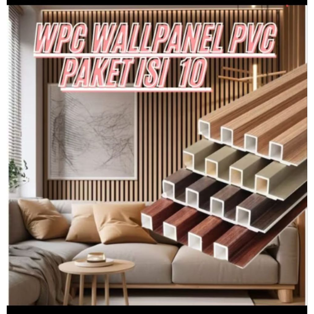 PAKET 10 PCS / 1 BOX 10 KEPING / Wall Panel WPC Ukuran 2.9 meter x 17cm Wood Panel Pvc Kayu Dinding 
