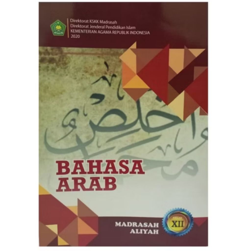 Buku Bahasa Arab Kelas XII/12