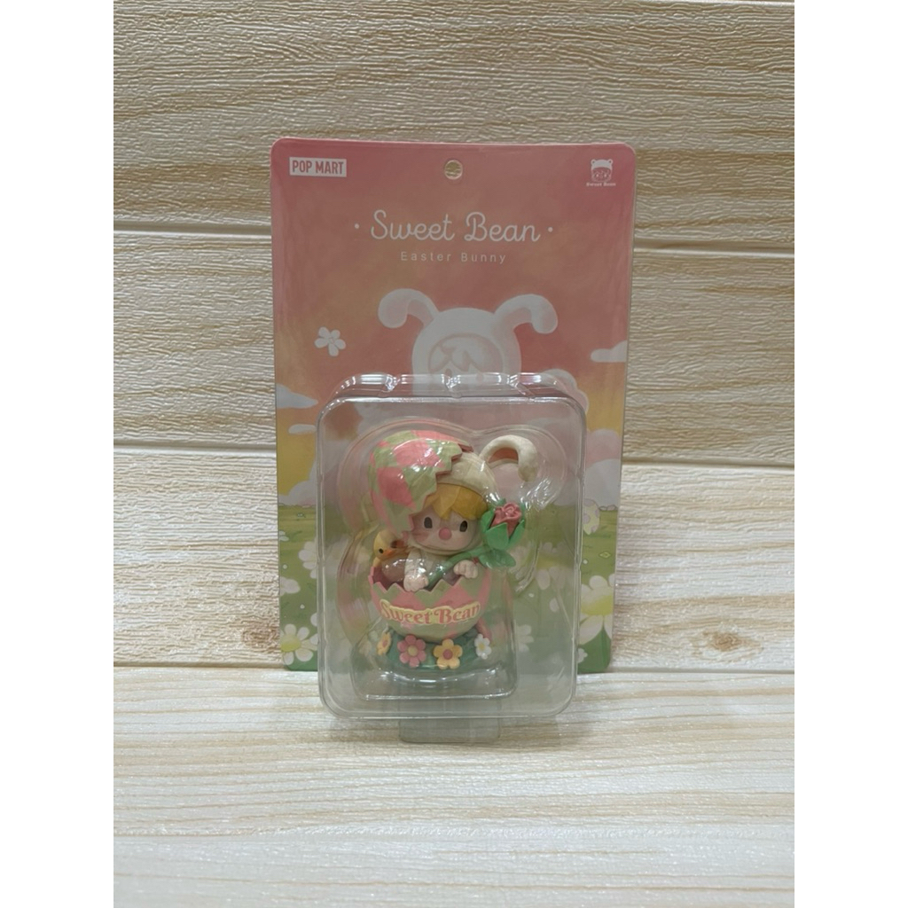 sweet bean easter bunny pop mart