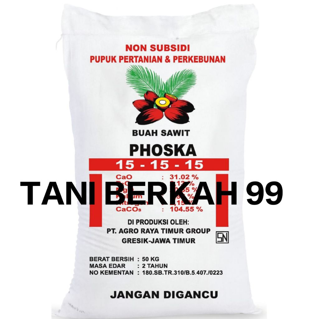Pupuk phoska 15.15.15 cap buah sawit repack 1kg | Phonska plus| phoska| pupuk Phonska| mutiara|