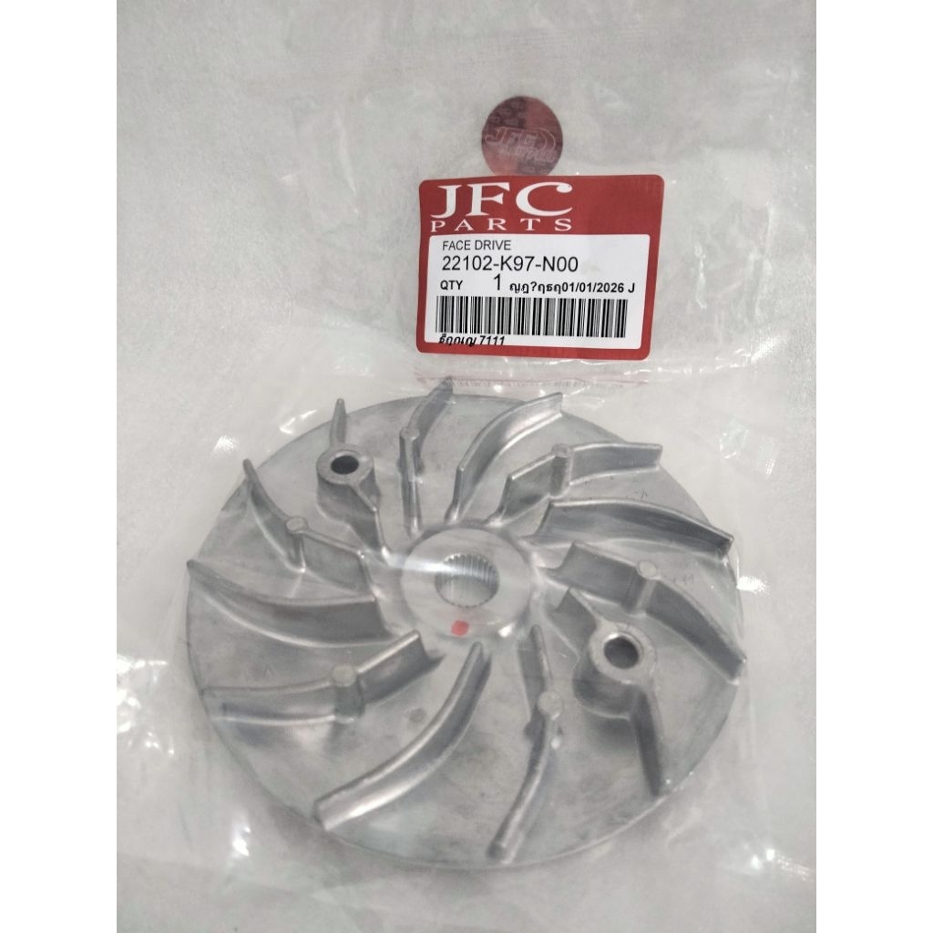 KIPAS RUMAH ROLLER K97 PCX 150 / ADV 150 ORIGINAL THAILAND