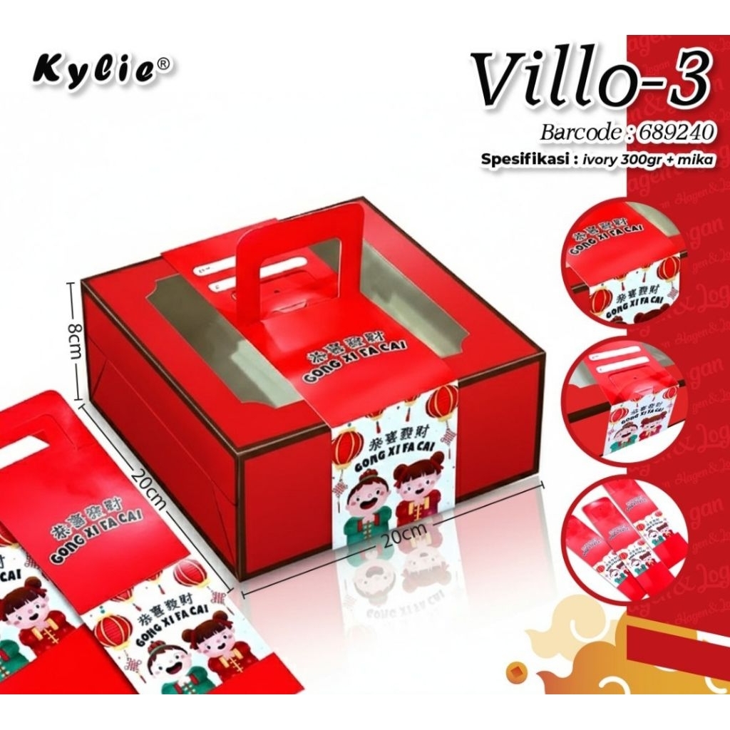 5 LEMBAR BOX DUS HAMPERS IMLEK CNY UKURAN 20X20