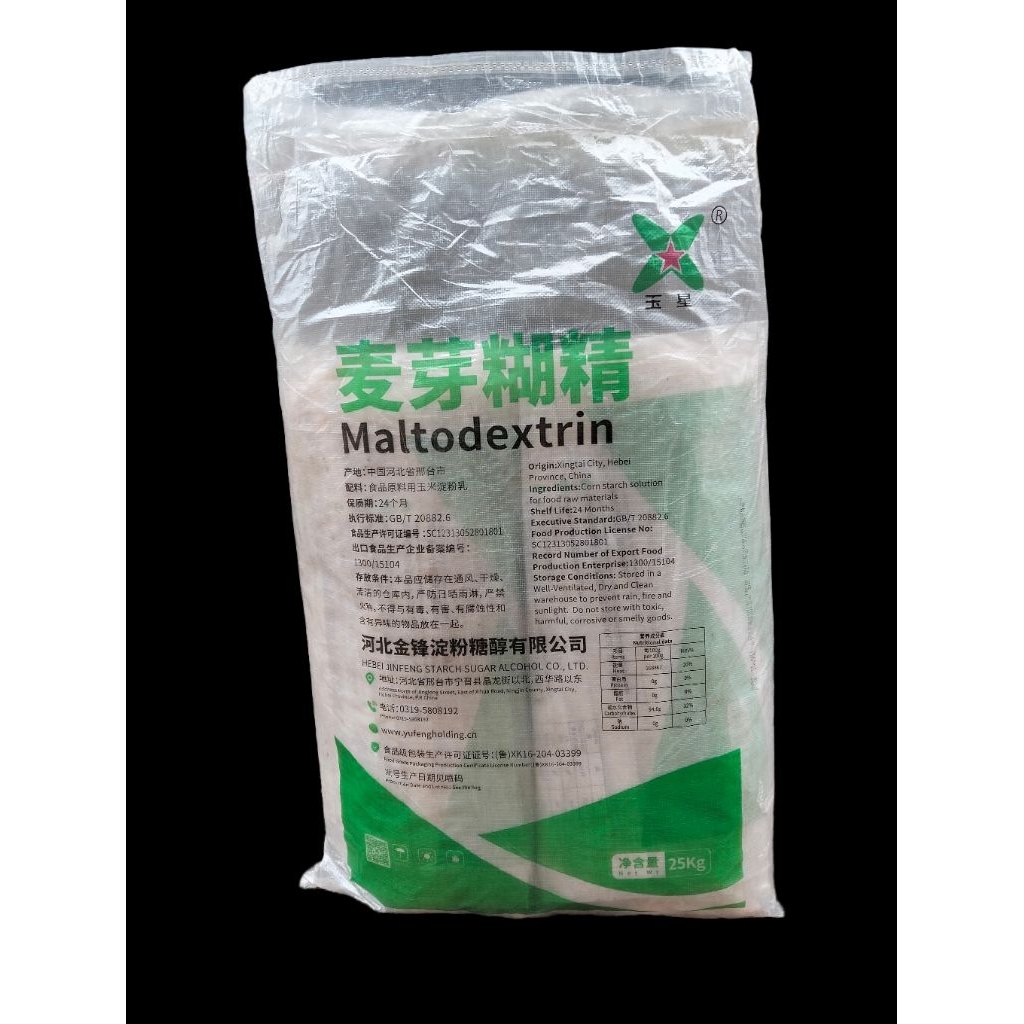 karung Molto dextrin ( isi 50 pcs )