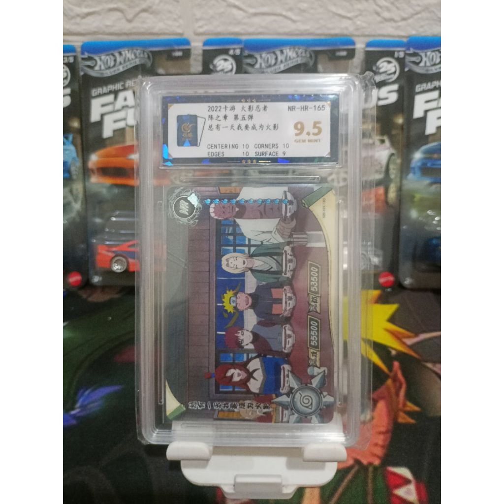 Kartu naruto kayou HR MIRING GRAD 9.5 BAOCUI